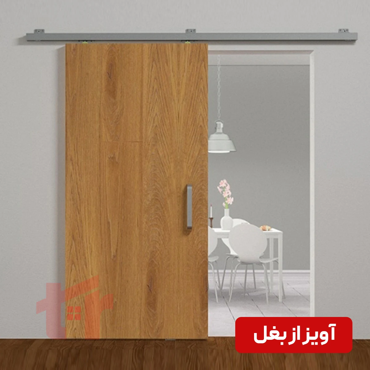 مکانیزم درب کشویی سبک آویز از بغل آلباتور کد 7340